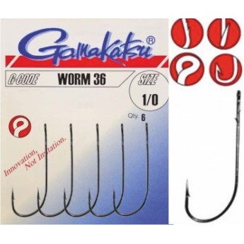 háčky Gamakatsu WORM 36
