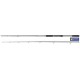 prut Albastar Heavy Spin 120g 2,2m