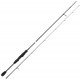 prut Savage Gear SG2 Medium Game 251 cm 7-23 g