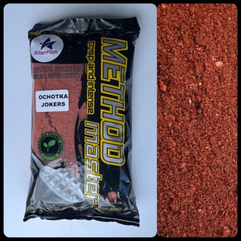 krmítková směs Method Master Feeder 1kg - ochotka