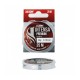 prut XT-One spin 228 3-15g
